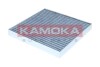 FILTR KABINOWY WEGLOWY KAMOKA F525101 (фото 2)