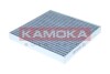 FILTR KABINOWY WEGLOWY KAMOKA F525101 (фото 4)