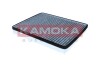 FILTR KABINOWY WEGLOWY KAMOKA F526201 (фото 3)