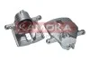Автозапчастина JBC0511