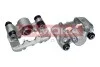 Автозапчасть JBC0547