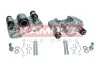 Автозапчасть JBC1156