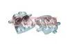 ZACISK HAMULC. LAND ROVER DISCOVERY 04-18 PP KAMOKA JBC1226 (фото 1)