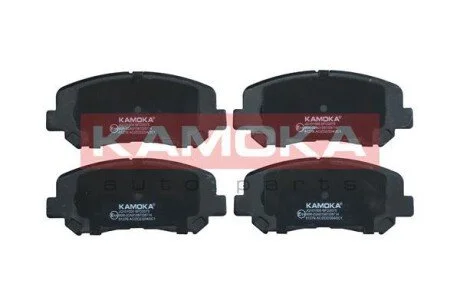 KLOCKI HAM PRZOD KAMOKA JQ101005