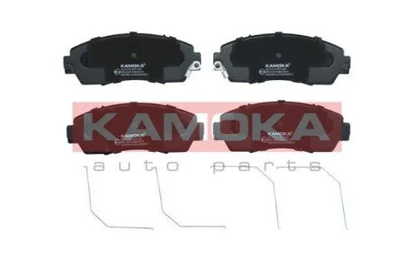 KLOCKI HAM PRZOD KAMOKA JQ101016