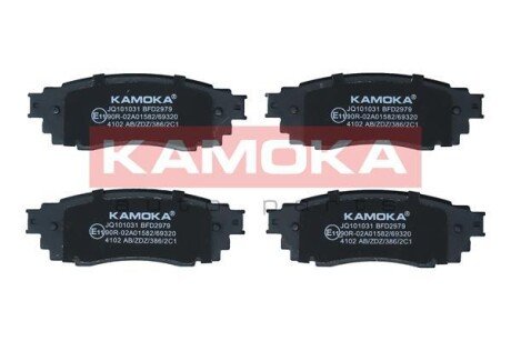 Гальмiвнi колодки дисковi KAMOKA JQ101031