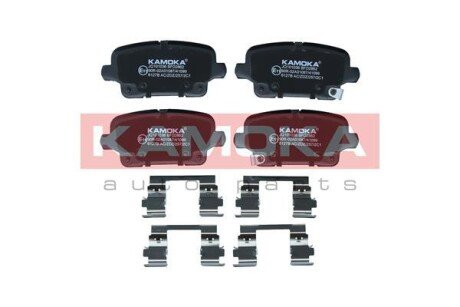 KLOCKI HAMULCOWE TYL KAMOKA JQ101036