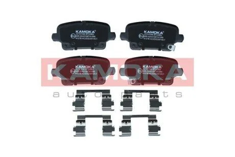 KLOCKI HAMULCOWE TYL KAMOKA JQ101036