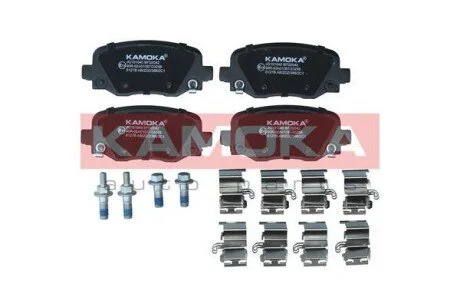 KLOCKI HAMULCOWE TYL KAMOKA JQ101040