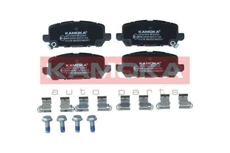 KLOCKI HAMULCOWE TYL KAMOKA JQ101045