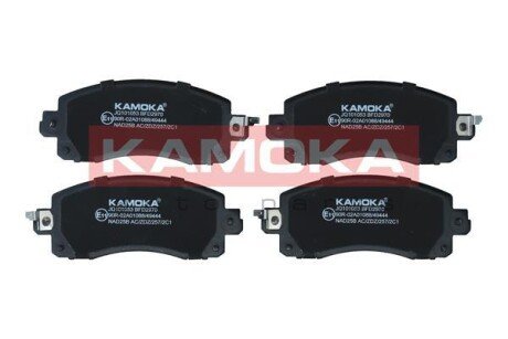 Комплект тормозных колодок, дисковый тормоз KAMOKA JQ101053