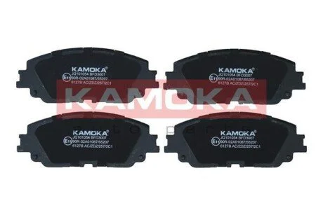 Гальмiвнi колодки дисковi KAMOKA JQ101054