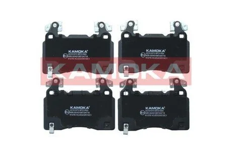 KLOCKI HAM PRZOD KAMOKA JQ101073 (фото 1)