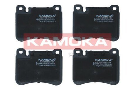 Гальмiвнi колодки дисковi KAMOKA JQ101075