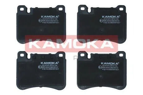 Гальмiвнi колодки дисковi KAMOKA JQ101075