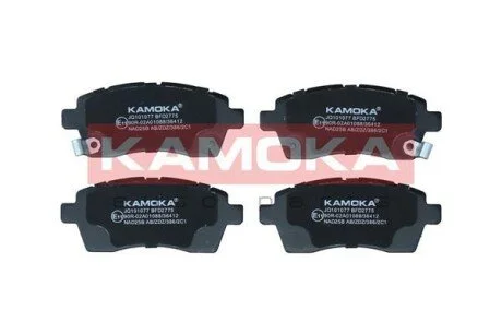 KLOCKI HAM PRZOD KAMOKA JQ101077