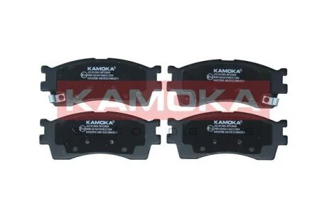 KLOCKI HAM PRZOD KAMOKA JQ101083