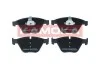 BRAKE PADS FRONT KAMOKA JQ101092 (фото 1)
