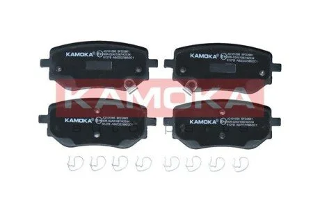Комплект гальмівних колодок задній KAMOKA JQ101095