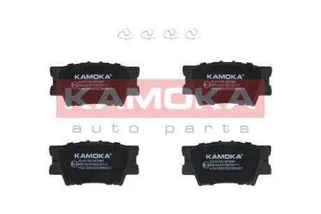 Гальмiвнi колодки дисковi KAMOKA JQ101103