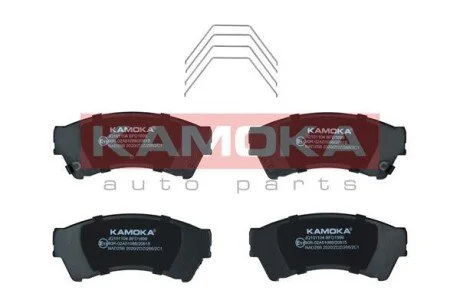 Гальмiвнi колодки дисковi KAMOKA JQ101104