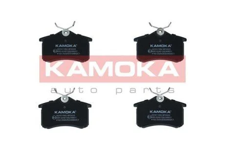 Гальмiвнi колодки дисковi 15.4mm KAMOKA JQ1011082