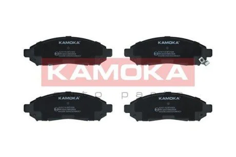 Гальмiвнi колодки дисковi KAMOKA JQ101110