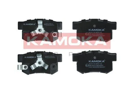 Гальмівні колодки, дискове гальмо (набір) KAMOKA JQ101118
