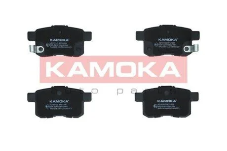 Гальмiвнi колодки дисковi KAMOKA JQ101122