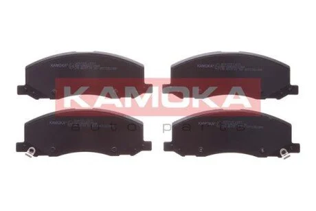 Гальмiвнi колодки дисковi KAMOKA JQ101125