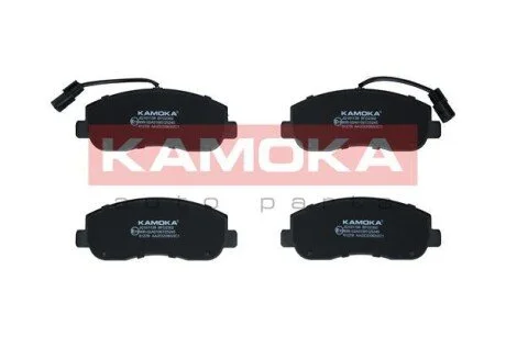 Гальмiвнi колодки дисковi KAMOKA JQ101139