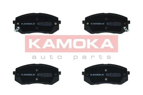 Гальмівні колодки, дискове гальмо (набір) KAMOKA JQ101149