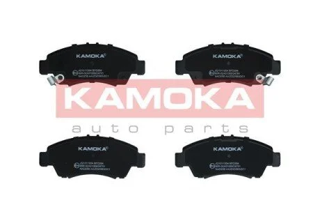 Гальмiвнi колодки дисковi KAMOKA JQ1011554