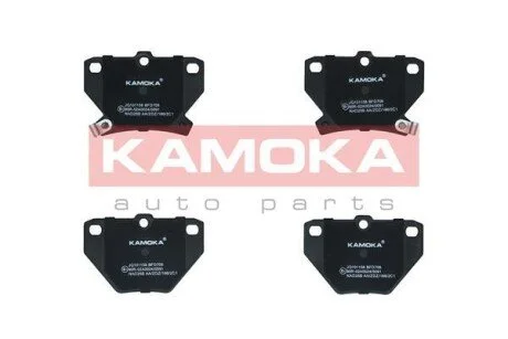 Гальмiвнi колодки дисковi KAMOKA JQ101158