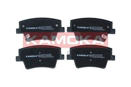 KLOCKI HAMULCOWE TYL KAMOKA JQ101170