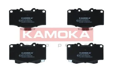 Автозапчасть KAMOKA JQ101184