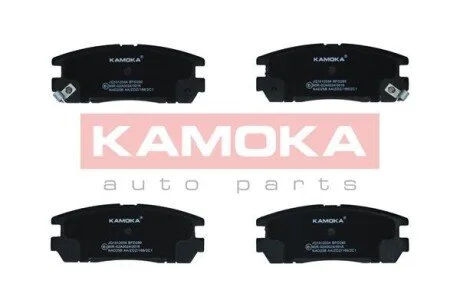 Гальмiвнi колодки дисковi KAMOKA JQ1012034