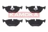 Гальмiвнi колодки дисковi, замiнено на JQ1011700 KAMOKA JQ1012150 (фото 1)