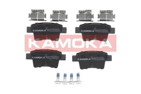Гальмiвнi колодки дисковi KAMOKA JQ101220