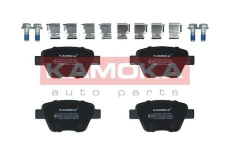 Комплект гальмівних колодок KAMOKA JQ101237