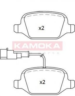 Автозапчасть KAMOKA JQ101242