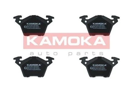 Гальмiвнi колодки дисковi KAMOKA JQ1012610