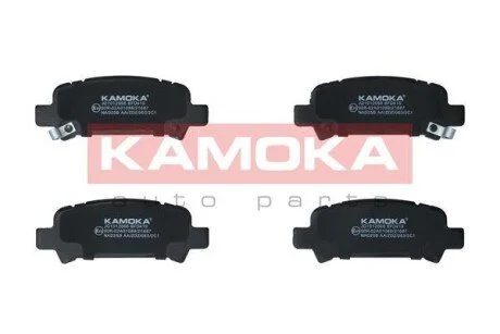 Гальмiвнi колодки дисковi KAMOKA JQ1012666