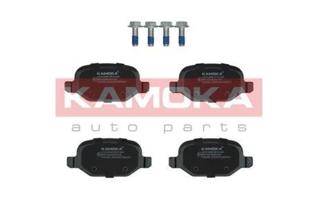 Гальмiвнi колодки дисковi KAMOKA JQ1012698