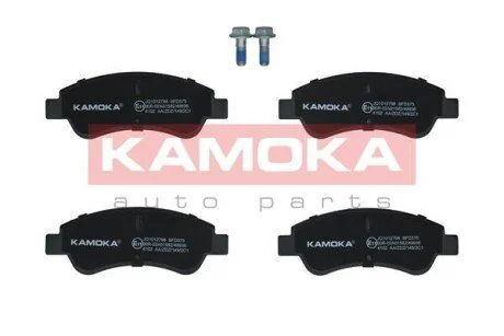 Гальмiвнi колодки дисковi KAMOKA JQ1012798