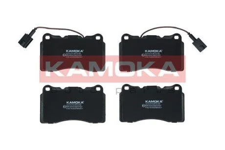Гальмiвнi колодки дисковi KAMOKA JQ101279