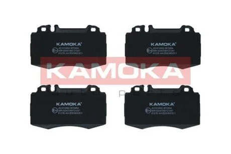 Гальмiвнi колодки дисковi KAMOKA JQ1012852