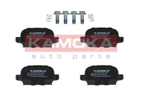 Гальмівні колодки, дискове гальмо (набір) KAMOKA JQ1012944