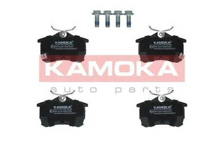 Гальмiвнi колодки дисковi KAMOKA JQ1013012