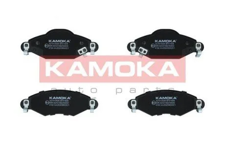 Гальмівні колодки, дискове гальмо (набір) KAMOKA JQ1013026